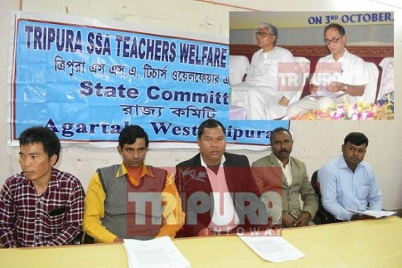 How far Manik Sarkar will play ‘Hide & Seek’ game with SSAs ? SSAs Set for termination on March 31st ! Teachers challenge to meet CM on Jan 6 by hook & crook How far Manik Sarkar will play ‘Hide & Seek’ game with SSAs ? SSAs Set for termination on March 31st ! Teachers challenge to meet CM on Jan 6 by hook & crook